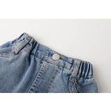 アシンメトリーフリンジデニムスカート | URBAN CHERRY | 詳細画像9 