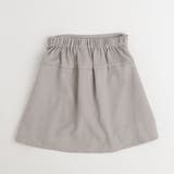 【CHIPIE/シピ】サテンリボンタックプリーツミニスカート | URBAN CHERRY | 詳細画像7 