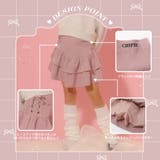 【CHIPIE/シピ】サイドレースアップティアードスカート | URBAN CHERRY | 詳細画像2 