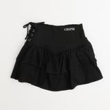 【CHIPIE/シピ】サイドレースアップティアードスカート | URBAN CHERRY | 詳細画像32 
