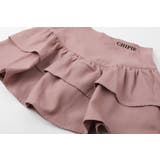 【CHIPIE/シピ】サイドレースアップティアードスカート | URBAN CHERRY | 詳細画像33 