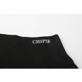 【CHIPIE/シピ】サイドレースアップティアードスカート | URBAN CHERRY | 詳細画像37 