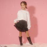 【CHIPIE/シピ】サイドレースアップティアードスカート | URBAN CHERRY | 詳細画像42 