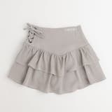 【CHIPIE/シピ】サイドレースアップティアードスカート | URBAN CHERRY | 詳細画像6 