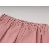 【Mielボアシリーズ】裾ボアスリット台形ミニスカート | URBAN CHERRY | 詳細画像24