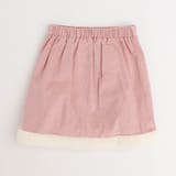 【Mielボアシリーズ】裾ボアスリット台形ミニスカート | URBAN CHERRY | 詳細画像8