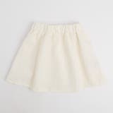 【ふくれジャガード】ハイウエスフレアミニスカート | URBAN CHERRY | 詳細画像2 