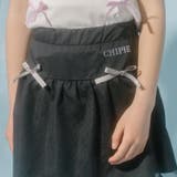【CHIPIE/シピ】チュールドッキングリボンミニスカート | URBAN CHERRY | 詳細画像21 