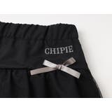 【CHIPIE/シピ】チュールドッキングリボンミニスカート | URBAN CHERRY | 詳細画像30 