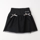 【CHIPIE/シピ】チュールドッキングリボンミニスカート | URBAN CHERRY | 詳細画像7 