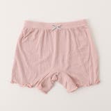 配色メロウリブインナーパンツ | URBAN CHERRY | 詳細画像2