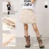 【インナーパンツ付き】エンジェルフェザー台形スカート | URBAN CHERRY | 詳細画像2 