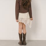 インパン裏地付きで安心!くしゅっと揺れるアシメヘムレースミニスカート | URBAN CHERRY | 詳細画像10