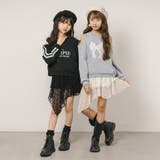 インパン裏地付きで安心!くしゅっと揺れるアシメヘムレースミニスカート | URBAN CHERRY | 詳細画像18