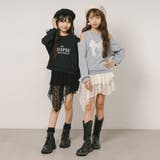 インパン裏地付きで安心!くしゅっと揺れるアシメヘムレースミニスカート | URBAN CHERRY | 詳細画像28