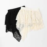 インパン裏地付きで安心!くしゅっと揺れるアシメヘムレースミニスカート | URBAN CHERRY | 詳細画像3