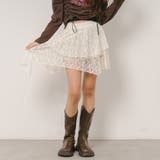 インパン裏地付きで安心!くしゅっと揺れるアシメヘムレースミニスカート | URBAN CHERRY | 詳細画像4