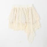 インパン裏地付きで安心!くしゅっと揺れるアシメヘムレースミニスカート | URBAN CHERRY | 詳細画像8