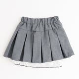 【インナーパンツ付】レースドッキングリボンプリーツスカート | URBAN CHERRY | 詳細画像7 