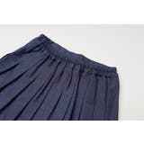 【インナーパンツ付き】デニムプリーツスカート | URBAN CHERRY | 詳細画像18 