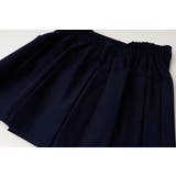 【インナーパンツ付き】ボックスプリーツスカート | URBAN CHERRY | 詳細画像13 