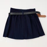 【インナーパンツ付き】ボックスプリーツスカート | URBAN CHERRY | 詳細画像3 