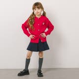 【インナーパンツ付き】ボックスプリーツスカート | URBAN CHERRY | 詳細画像7 