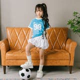 【U TRACK ユードットトラック】 | URBAN CHERRY | 詳細画像12