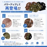 【U.TRACK/ユードットトラック】ラインツーティアフリルショートパンツ | URBAN CHERRY | 詳細画像2 