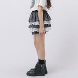 【CHIPIE/シピ】"ふわっと広がる"レースツーティアフリルショートパンツ | URBAN CHERRY | 詳細画像11