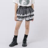 【CHIPIE/シピ】"ふわっと広がる"レースツーティアフリルショートパンツ | URBAN CHERRY | 詳細画像9