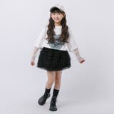 【インナーパンツ付】チュールティアードフリルスカート | URBAN CHERRY | 詳細画像11 