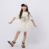 【インナーパンツ付】チュールティアードフリルスカート | URBAN CHERRY | 詳細画像23 