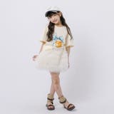 【インナーパンツ付】チュールティアードフリルスカート | URBAN CHERRY | 詳細画像9 