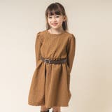 ジャガードフレアワンピース+スクエアベルト | URBAN CHERRY | 詳細画像10