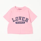 レースキャミワンピース+ロゴデザインちびTシャツ | URBAN CHERRY | 詳細画像11