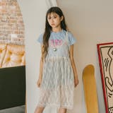 レースキャミワンピース+ロゴデザインちびTシャツ | URBAN CHERRY | 詳細画像25