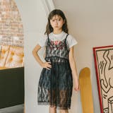 レースキャミワンピース+ロゴデザインちびTシャツ | URBAN CHERRY | 詳細画像30