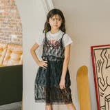 レースキャミワンピース+ロゴデザインちびTシャツ | URBAN CHERRY | 詳細画像31