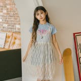 レースキャミワンピース+ロゴデザインちびTシャツ | URBAN CHERRY | 詳細画像4