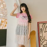 レースキャミワンピース+ロゴデザインちびTシャツ | URBAN CHERRY | 詳細画像5
