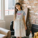 レースキャミワンピース+ロゴデザインちびTシャツ | URBAN CHERRY | 詳細画像52
