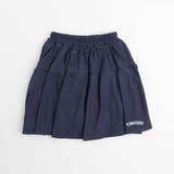 【2点セット】フロントロゴトップス+インナーパンツ付きギャザースカート | URBAN CHERRY | 詳細画像11