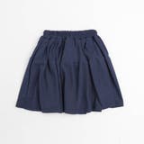 【2点セット】フロントロゴトップス+インナーパンツ付きギャザースカート | URBAN CHERRY | 詳細画像12
