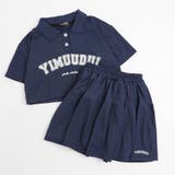 【2点セット】フロントロゴトップス+インナーパンツ付きギャザースカート | URBAN CHERRY | 詳細画像2
