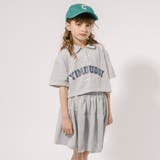 【2点セット】フロントロゴトップス+インナーパンツ付きギャザースカート | URBAN CHERRY | 詳細画像39