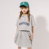 【2点セット】フロントロゴトップス+インナーパンツ付きギャザースカート | URBAN CHERRY | 詳細画像5