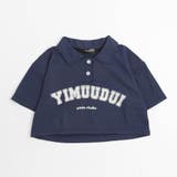 【2点セット】フロントロゴトップス+インナーパンツ付きギャザースカート | URBAN CHERRY | 詳細画像8
