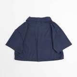 【2点セット】フロントロゴトップス+インナーパンツ付きギャザースカート | URBAN CHERRY | 詳細画像9