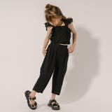 【2点セット】スクエアネックカットワークレースフリルトップス＋テーパードパンツ | URBAN CHERRY | 詳細画像20 